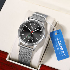Trendy and minimalist mens watch with scale mesh strap classic casual mens ultra-thin quartz watch