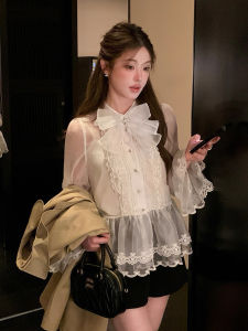 CHOUXIE | Trendy French Style Heavy Embroidery Lace Long Sleeve Shirt Women White