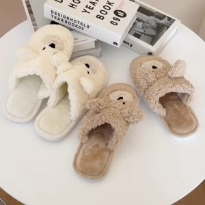 Dép bông đi trong nhà nam nữ hình thú mặt cừudép lông mùa đông đế cao su chống trơn trượt