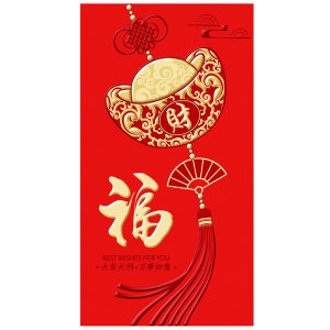 Chinese Style Creative Personalized New Year Red Envelope Bags 2026 Horse Year Gold Stamping Lucky Money Envelope Festive Supplies