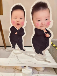 QIANNIANYIHOU | Birthday Decorative Human-Shaped Stand KT Board