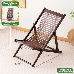 Reclining Folding Lounge Chair