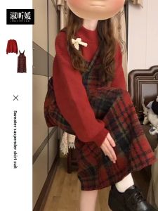 SUSIEYUAN | Elegant Short Stature Jumper Dress Set