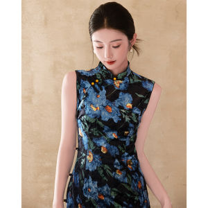Yuyao | Chinese Style Silk Printed Velvet Qipao Dress