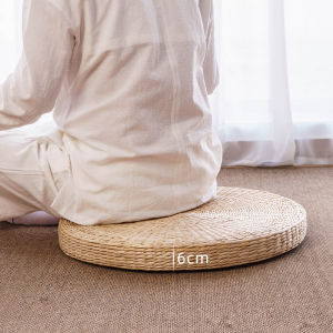 LIYUDAO | Lazy Tatami Reading Meditation Cushion