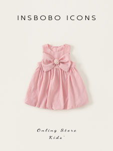 Insbobo Girls Summer Dress 2025 New Style Pure Color Vest Skirt Fashionable Princess Dress Childrens Clothing Polyester Fiber