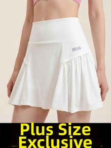 ATUA | Flattering Anti-Exposure Plus Size Skirt