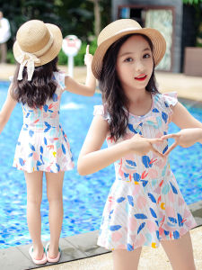 Bộ Đồ Bơi Trẻ Em 2025 Bộ Đồ Bơi Hai Mảnh Dễ Thương Cho Bé Gái Bộ Đồ Bơi Suối Nước Nóng Cho Trẻ Em Cỡ Lớn