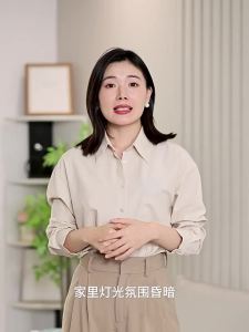 NVC | Anti-Dazzle Eye-Protective Recessed Downlight