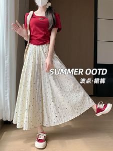 High Waist A-Line Skirt for Women Plus Size Casual Summer New Arrival Lightweight Ice Silk Wide Leg Pants Ideal for 18-24 Years Old