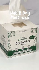 Pigeon Natural Botanical Dry Bamboo Wipes 70 Sheets (1/2/4/6/8 Boxes) (Promo)
