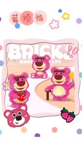 Mainan edukasi anak LEGO PUZZLE 3D ORIGINAL / PUZZLE 3D BEAR MULTI MOTIF / miniatur