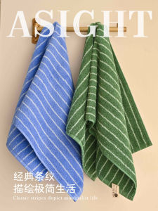 ผ้าเช็ดหน้าลายทางผ้าฝ้ายแท้เนื้อนุ่ม ผ้าเช็ดหน้าผู้ชายและผู้หญิง ผ้าเช็ดหน้าคู่รักแบบใหม่ ผ้าฝ้ายแท้ ดูดซับได้ดี ใช้ในบ้าน