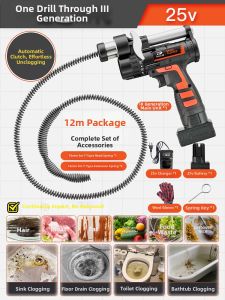 PINGANDATONG | Electric Automatic Toilet Pipe Unblocker
