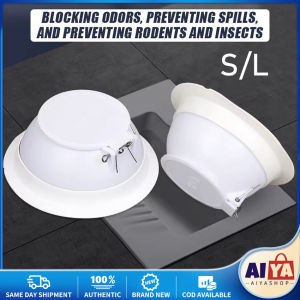 Squatting Toilet Odor Plug Squatting Pan Anti-smell Plug Plastic Anti-blocking Cover Squatting Smell Squat Pans Accessory