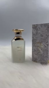 FROST ICE 100ML EAU DE PARFUM BY AHMED AL MAGHRIBI