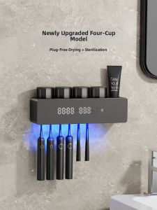 Huiye | Disinfection and Drying Toothbrush Sanitizer Integrated Rinse Cup and Toothpaste Storage Organizer