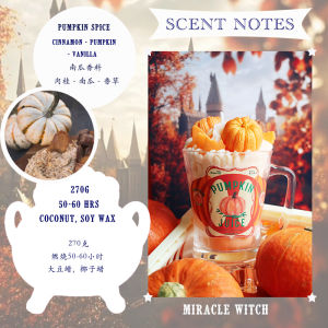 Original Harry Potter Pumpkin Scented Candle Gift Box Essential Oil Autumn Festive Indoor Home Decor Soy Wax Candle