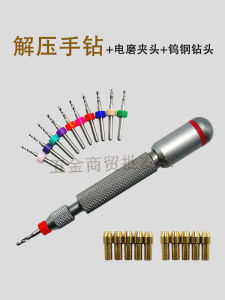 Anxiolytic Hand Spin Drill Amber Thousand Eyed Walnut Model DIY Double Bearing Manual Drilling Set Tools