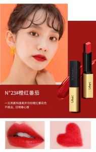 YZS Silk Soft Lipstick Small Gold Bar Non-Stick Cup Moisturizing Lipstick Reduces Lip Lines Long-lasting Beauty Enhancement