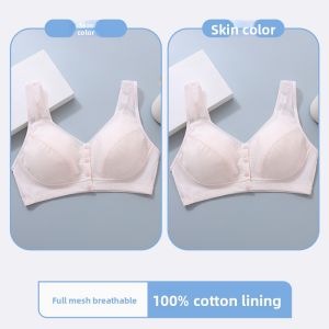MiiOW | Comfortable Thin Vest Style Bra For Elderly Women With No Steel Ring Front Buckle Breathable Summer Underwear Maternal Brand