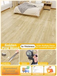 JIUYANG | Self-Adhesive Thick Wear-resistant Waterproof Decorative Wood-pattern Floor Pad