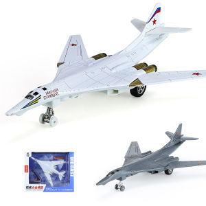 Daylight Swan Fighter Jet Model Alloy Simulation Bomber Airplane Toy for Boys Childrens Static Model Toys Metal Construction