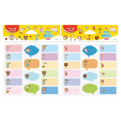 Maped | Waterproof Cartoon Design Durable Name Sticker