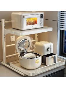 MOLORE | Extendable Multi-functional Kitchen Organizer Shelf