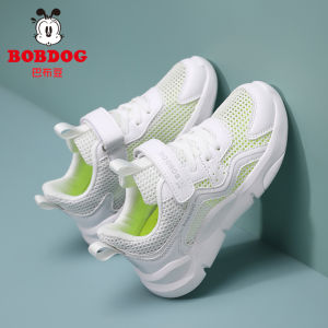 Bobdog Kids Sports Shoes Breathable Mesh up Sneakers Spring Summer Children Running Shoes Lightweight Anti-Slip EVA Outsole