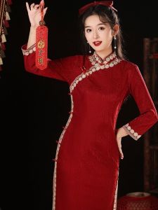 Elegant Red Wedding Dress Cheongsam Qipao for Bride Chinese Style Engagement Party Dress Thin Composite Fabric Spring 2023