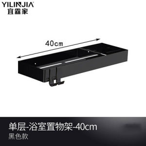 ตู้เสื้อผ้าแบบติดผนังสแตนเลสระดับไฮเอนด์ 2 ชั้น สำหรับห้องน้ำ กระจก ชั้นวางของสี่เหลี่ยม ไม่ต้องเจาะ