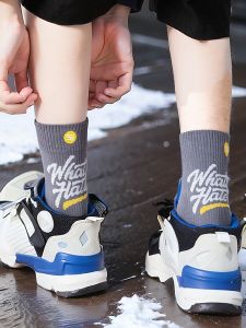 Mens Basketball Socks 100% Cotton Anti-Odor Mid-Calf Sports Cotton for Summer Middle School Students Big Kids Sports Socks