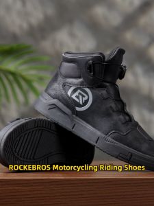 ROCKBROS Giày Đi Xe Máy Giày Đạp Xe Thoải Mái Chống Trượt Giày Thể Thao Đế Ngoài Bằng Cao Su Chống Sốc Thời Trang Có Khóa Xoay