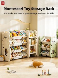 Multi-layer Classification Storage Shelf