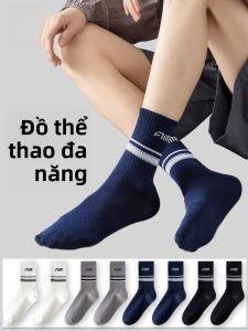 MiiOW | Tất thể thao MiioW dài đến bắp chân cho nam mùa thu đông chống trượt thấm mồ hôi bằng cotton新疆 chống mùi tất thể thao