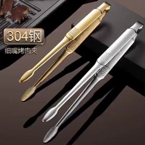 Long Handle Stainless Steel BBQ Food Clip Tongs Gripper Tweezer rust-resistant Clamp Grill Steak Barbecue Cooking Tongs