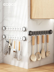 ecoco | Suction Cup No-Drill Hanging Rod Wall Mount Kitchen Utensil Hook Rack
