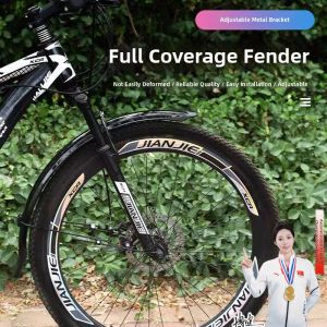 Black Bicycle Fender