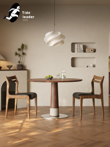 Mid-century Modern Luxurious Walnut Dining Table