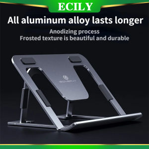 ECILY Laptop Stand Adjustable Non-slip Hollow Out Desktop Laptop Holder Aluminum Load 10kg Cooling Bracket for Laptop Tablet