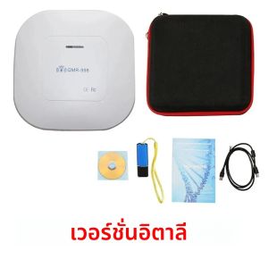 เครื่องวิเคราะห์ควอนตัมเรโซแนนซ์แม่เหล็กแบบพกพา แบบสัมผัส สำหรับการตรวจจับตัวชี้วัดสุขภาพมนุษย์อย่างแม่นยำ