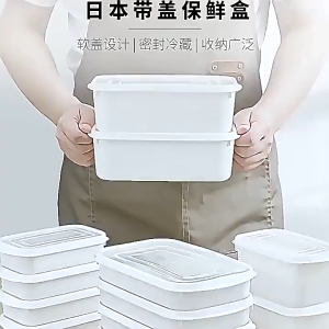Refrigerator Preservation Container Fridge Freezer Food Box Vegetable Fruit Organizer Multi Compartment Bekas Makanan