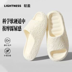 Summer New Couple Home Slippers Women Fashion Casual Versatile EVA Anti-slip Cool Sandals Men Shoes Simple Home Slippers