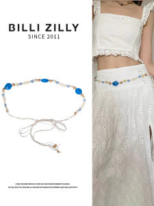 BILLI ZILLY | สร้อยเอวสไตล์โบฮีเมียนเรโทรสำหรับผู้หญิง 2025 สายรัดเอวทอแบบใหม่ระดับไฮเอนด์พร้อมกระโปรง เครื่องประดับแฟชั่น