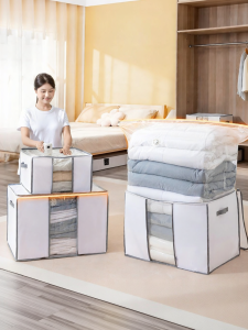 TAILI | Large Capacity Foldable Vacuum Storage Box