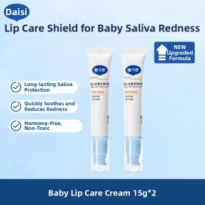 Dexter | Baby Lip Care Balm Saliva Isolation