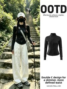 SUHUIQIAN | Sun Protection Slimming Sun-Resistant Jacket