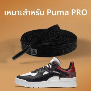 XIANZHAO | รองเท้าบาสเก็ตบอลและวิ่งสีดำสำหรับผู้ชาย ไม่เป็นขุย