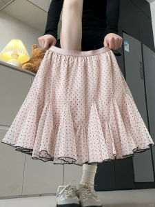 YINQING | Slimming High Waist Sweet Mesh A-Line Skirt